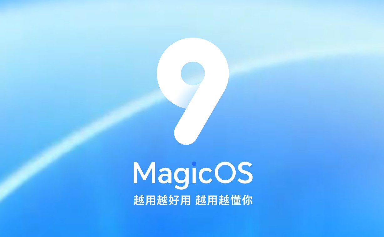 موعد تحديث MagicOS 9.0: أجهزة Honor المؤهلة والجدول الزمني