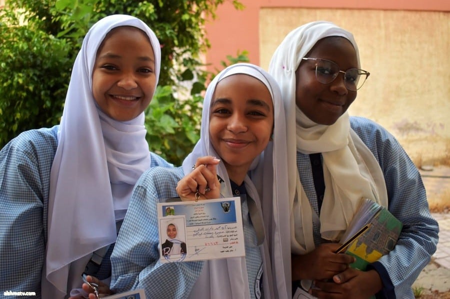 إعلان هام من مدرسة الصداقة السودانية بالقاهرة لطلاب الشهادة الثانوية020 إعلان هام من مدرسة الصداقة السودانية بالقاهرة لطلاب الشهادة الثانوية