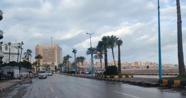 الطقس غدا.. انخفاض درجات الحرارة بالإسكندرية وتوقعات بهطول أمطار020 الطقس غدا.. انخفاض درجات الحرارة بالإسكندرية وتوقعات بهطول أمطار