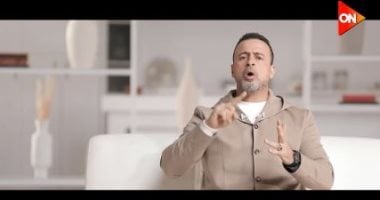 3 أشياء إذا فعلها العبد رفع الله مقامه.. مصطفى حسنى يوضحها ببرنامج نفوس فيديو