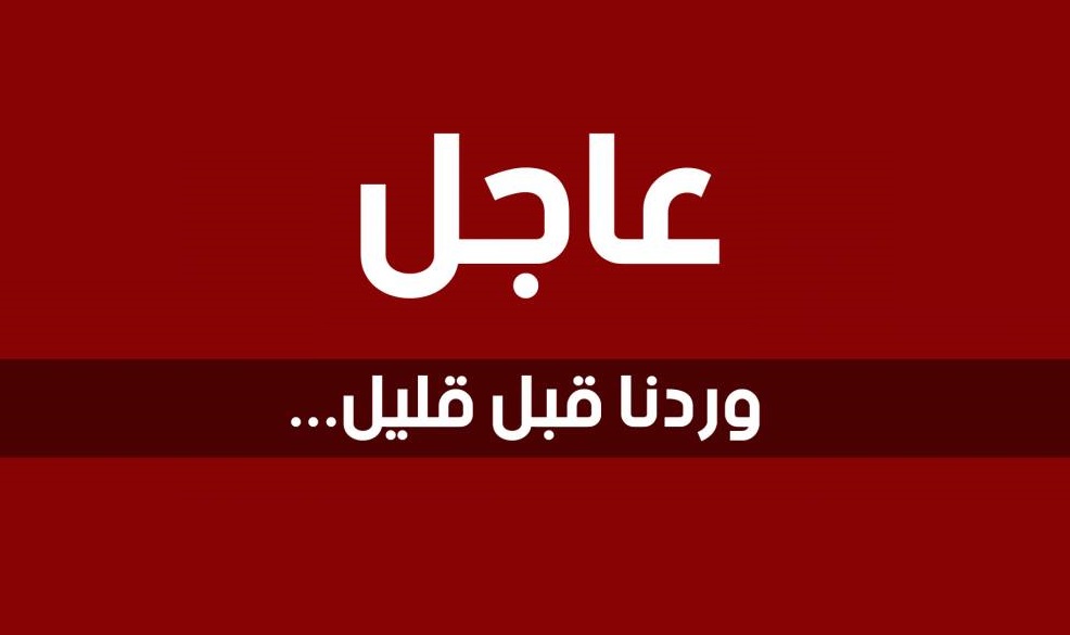 يحدث الآن .. رئيس مجلس السيادة القائد العام للقوات المسلحة .. إلي نيويورك مترئسا وفد السودان المشارك في إجتماعات الجمعية العامة للأمم المتحدة