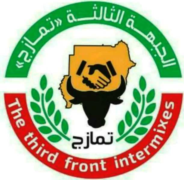 تمازج: أي نسبة مشاركة في حكومة تحالف تأسيس لا تليق بمكانتنا غير مقبولة020 تمازج: أي نسبة مشاركة في حكومة تحالف تأسيس لا تليق بمكانتنا غير مقبولة