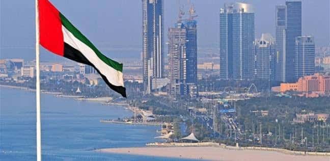 بيان إماراتي بخصوص السودان.. ماذا هناك020 بيان إماراتي بخصوص السودان.. ماذا هناك