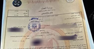 النائب فايز أبو حرب يحرر أول توكيل لحزب الجبهة الوطنية