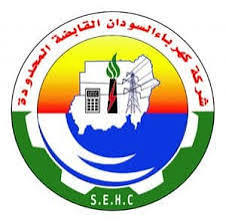 عطل فني يؤدي إلي اظلام تام بولايتي نهر النيل والبحر الأحمر020 عطل فني يؤدي إلي اظلام تام بولايتي نهر النيل والبحر الأحمر