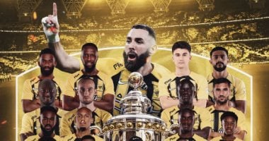 برشلونة والاتحاد بطلا ليلة التتويج في ملاعب العالم020 برشلونة والاتحاد بطلا ليلة التتويج في ملاعب العالم