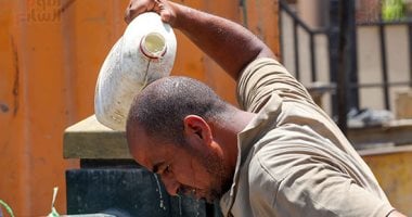 العظمى فى أسوان 44.. درجات الحرارة اليوم الخميس 12 يونيو 2025020 العظمى فى أسوان 44.. درجات الحرارة اليوم الخميس 12 يونيو 2025