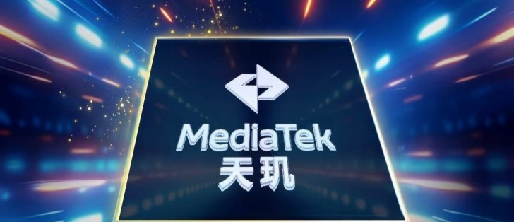 MediaTek تستعد لإطلاق Dimensity 9400 في شهر مارس