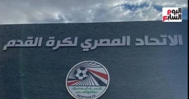 اقتراح بتقديم موعد انطلاق الدوري فى الموسم المقبل لـ8 أغسطس بدلا من 15
