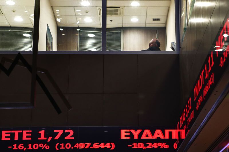 مؤشرات الأسهم في اليونان هبطت عند نهاية جلسة اليوم Athens General Composite تراجع نحو 0.25