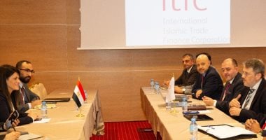 وزيرة التعاون تتابع مع المؤسسة الدولية الإسلامية صرف تمويلات بـ1.8 مليار دولار020 وزيرة التعاون تتابع مع المؤسسة الدولية الإسلامية صرف تمويلات بـ1.8 مليار دولار