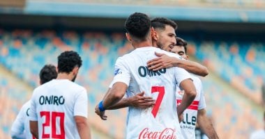 الزمالك  رمضان.. جدول 4 مباريات للفارس الأبيض خلال الشهر الكريم