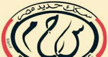 السكة الحديد ترفع درجة الاستعداد القصوى لتأمين مسير القطارات