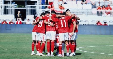 الأهلي ضد إنتر ميامي.. محاولة جديدة من فيفا لمواجهة قلة الإقبال الجماهيرى020 الأهلي ضد إنتر ميامي.. محاولة جديدة من فيفا لمواجهة قلة الإقبال الجماهيرى
