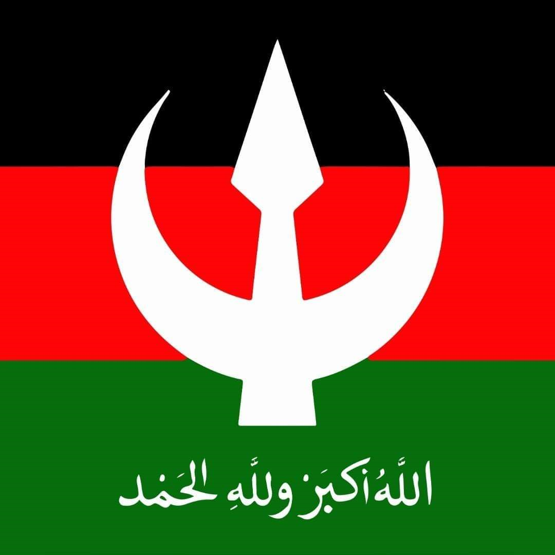 الأمة القومي يشكل لجنة مختصة بشأن امتحانات الشهادة السودانية 2023م020 الأمة القومي يشكل لجنة مختصة بشأن امتحانات الشهادة السودانية 2023م