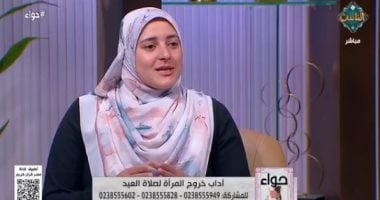 حكم خروج المرأة لأداء صلاة العيد.. الإفتاء تحسم الجدل