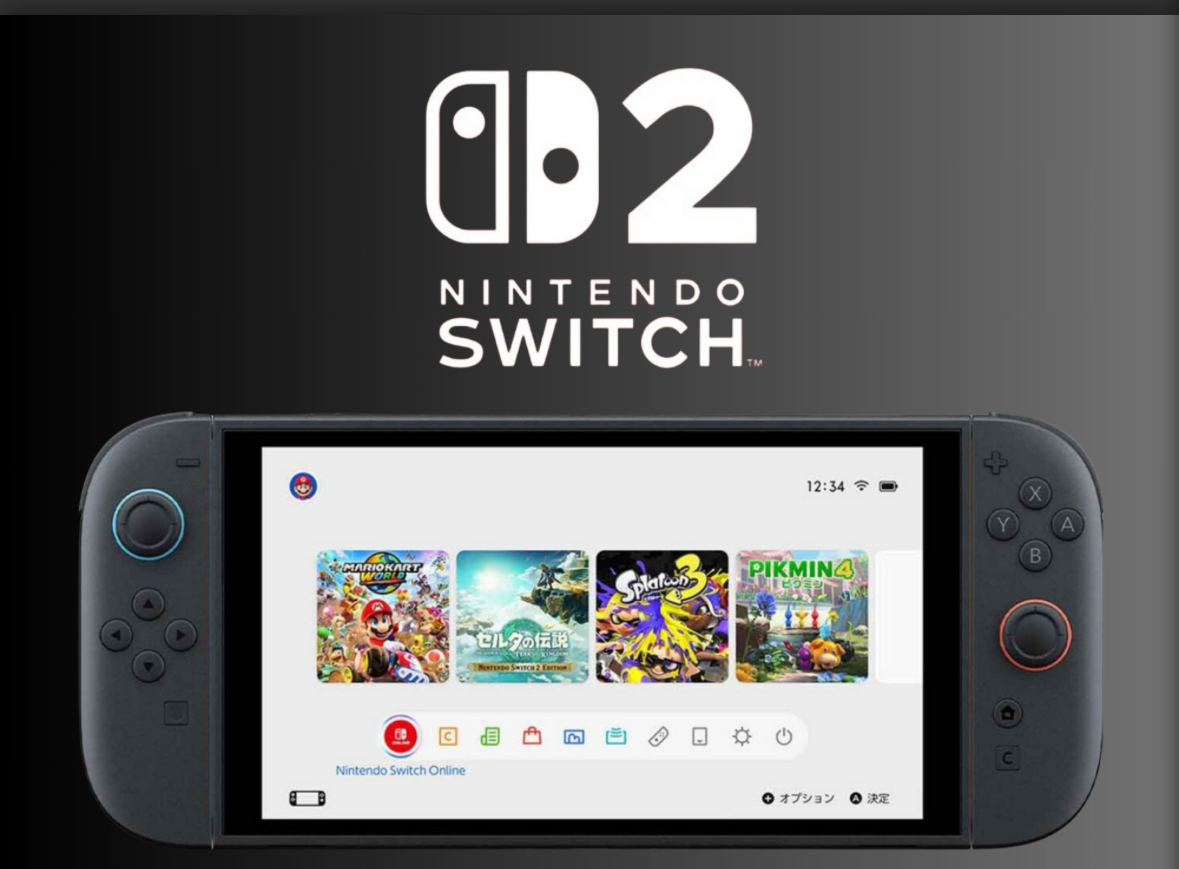 تسريبات Nintendo Switch 2 تكشف عن وضعي الإضاءة والظلام فقط والمزيد من التخصيص قادم020 تسريبات Nintendo Switch 2 تكشف عن وضعي الإضاءة والظلام فقط والمزيد من التخصيص قادم