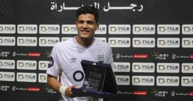 الأهلي يضم مصطفى العش لاعب نادى زد 3 مواسم ونصف