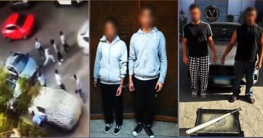 النيابة تباشر التحقيق فى واقعة مشاجرة طلاب منطقة المقطم فى القاهرة020 النيابة تباشر التحقيق فى واقعة مشاجرة طلاب منطقة المقطم فى القاهرة