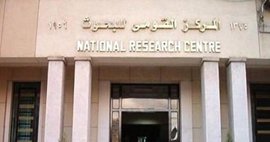 أستاذ زلازل بمعهد الفلك يوجه رسالة طمأنة للمواطنين بعد زلزل جزيرة كريت الأخير020 أستاذ زلازل بمعهد الفلك يوجه رسالة طمأنة للمواطنين بعد زلزل جزيرة كريت الأخير