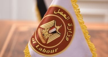 وزير العمل يعلن 1072 فرصة عمل فى الإمارات بمرتبات تصل لـ55 ألف جنيه020 وزير العمل يعلن 1072 فرصة عمل فى الإمارات بمرتبات تصل لـ55 ألف جنيه