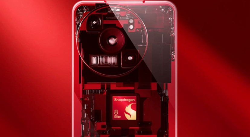 تسريب يكشف تفاصيل Xiaomi 16 القادم بمعالج Snapdragon 8 Elite 2 القوي020 تسريب يكشف تفاصيل Xiaomi 16 القادم بمعالج Snapdragon 8 Elite 2 القوي