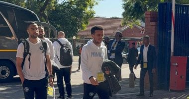 بيراميدز يصل ملعب لوفتس فيرسفيلد لمواجهة صن داونز فى نهائي أبطال أفريقيا020 بيراميدز يصل ملعب لوفتس فيرسفيلد لمواجهة صن داونز فى نهائي أبطال أفريقيا