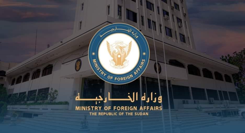الخارجية توضح بشأن توقيع اتفاق بين السودان وروسيا020 الخارجية توضح بشأن توقيع اتفاق بين السودان وروسيا