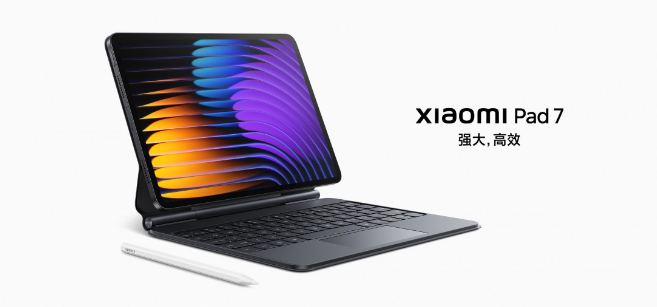 شاومي تكشف النقاب عن أجهزة Xiaomi Pad 7 وPad 7 Pro اللوحية بمعدل تحديث 144 Hz