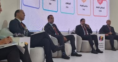 التنمية المحلية تعلن إطلاق مبادرة المدن المستدامة الخميس المقبل