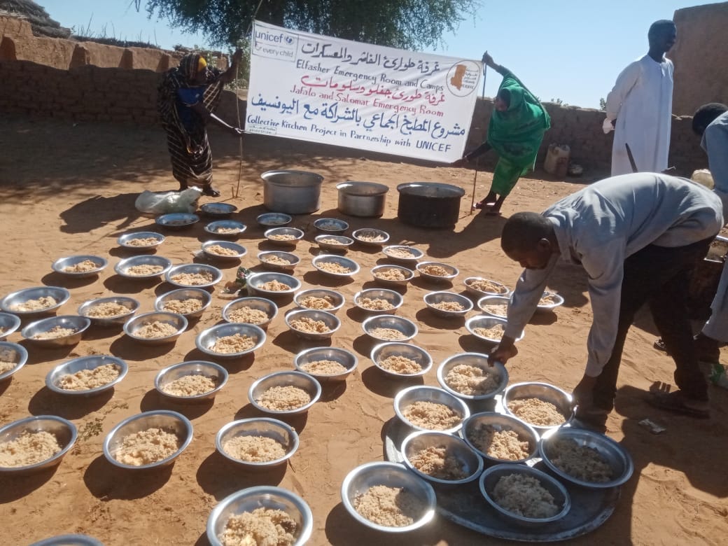 غرفة طوارئ:جائزة الاتحاد الأوروبي تكريم لآلاف المتطوعين بالسودان020 غرفة طوارئ:جائزة الاتحاد الأوروبي تكريم لآلاف المتطوعين بالسودان