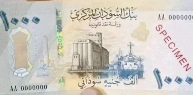 مسؤول يتبرع بمبلغ ضخم للمعلمين