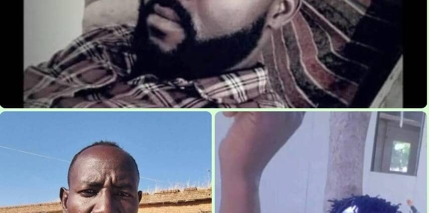 اعتقال ثلاثة مدنيين بتهمة التخابر