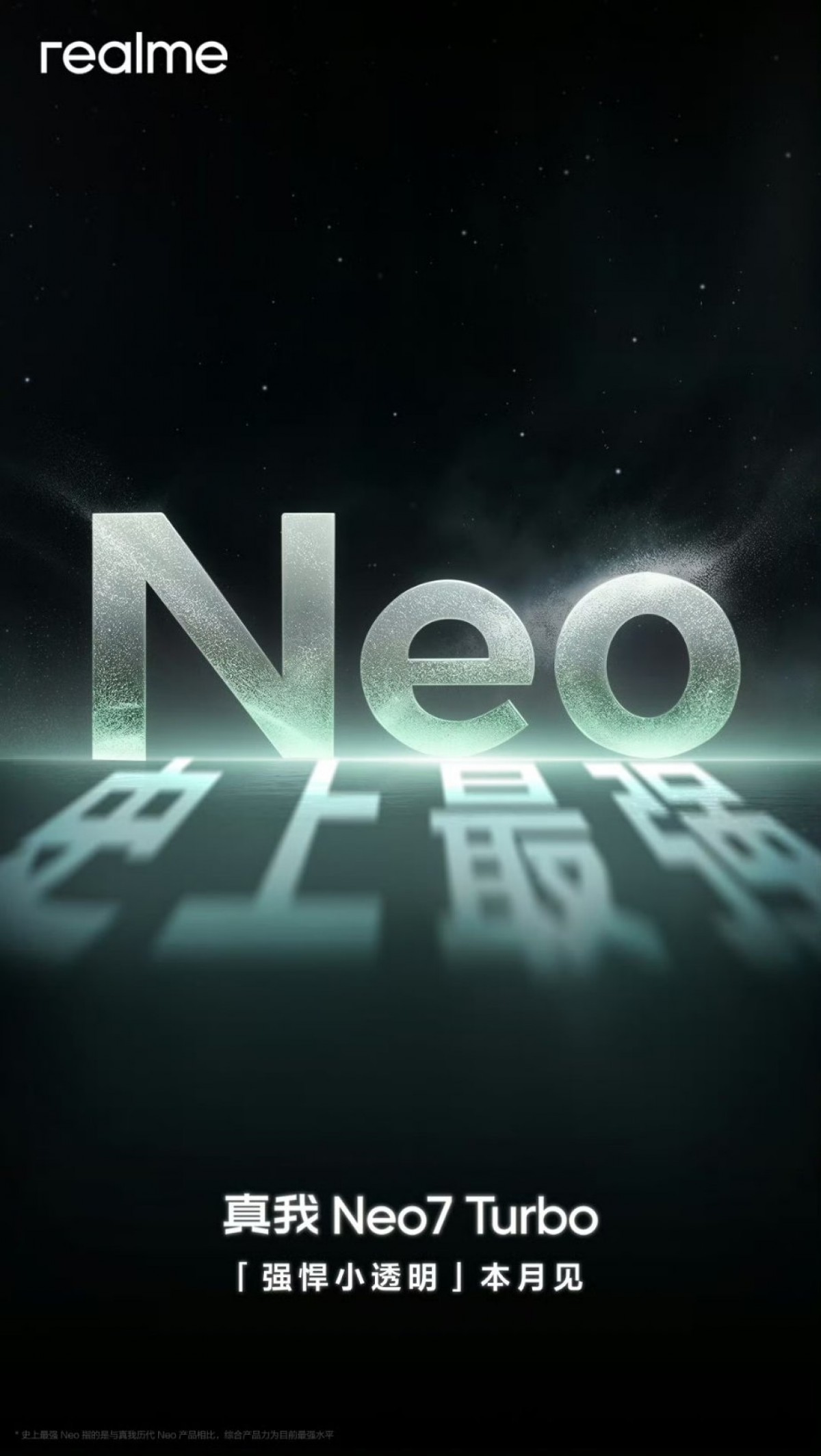Realme تلمح لإطلاق Neo7 Turbo بمواصفات قوية قريبا020 Realme تلمح لإطلاق Neo7 Turbo بمواصفات قوية قريبا