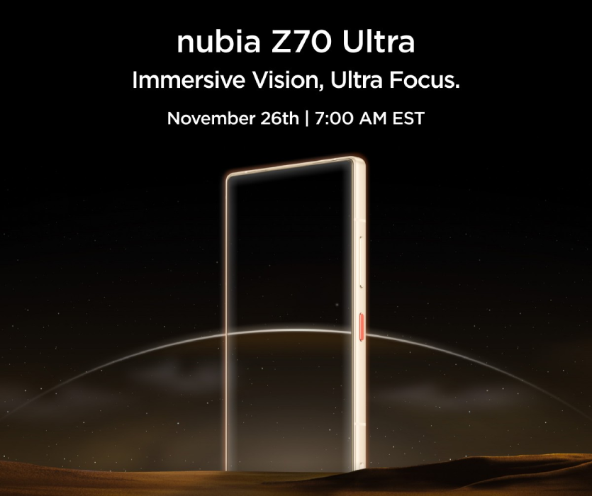 إعلان تشويقي يؤكد موعد إطلاق هاتف nubia Z70 Ultra للأسواق العالمية