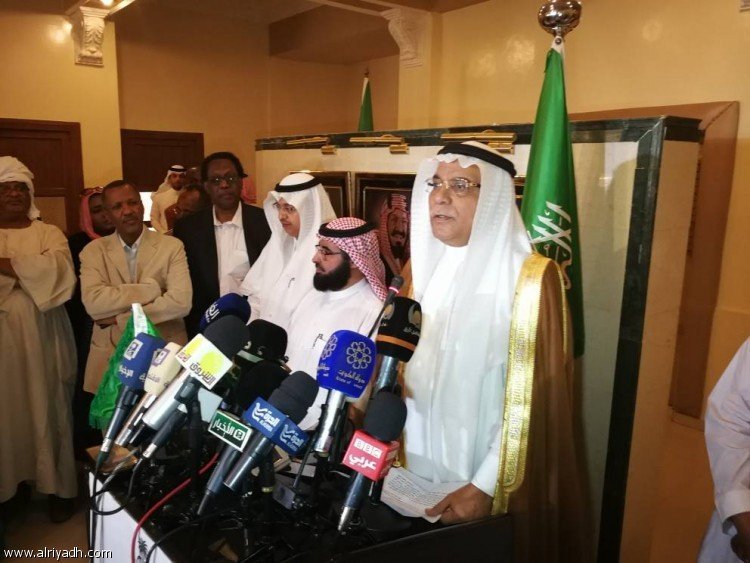 السعودية تحدد موعد انطلاق خدماتها القنصلية من بورتسودان