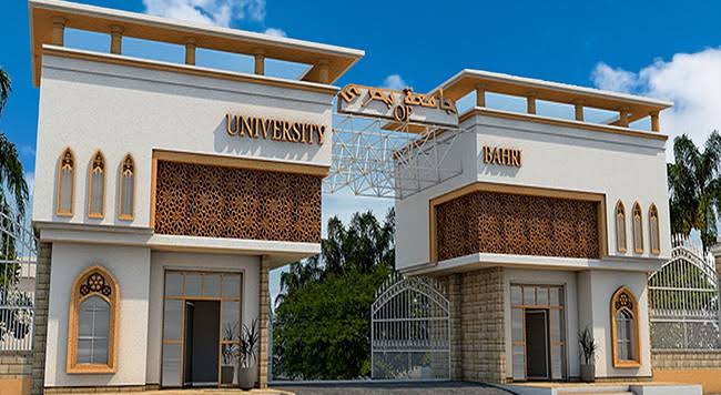 11 جامعة سودانية تبدأ العملية التعليمية من الخرطوم020 11 جامعة سودانية تبدأ العملية التعليمية من الخرطوم