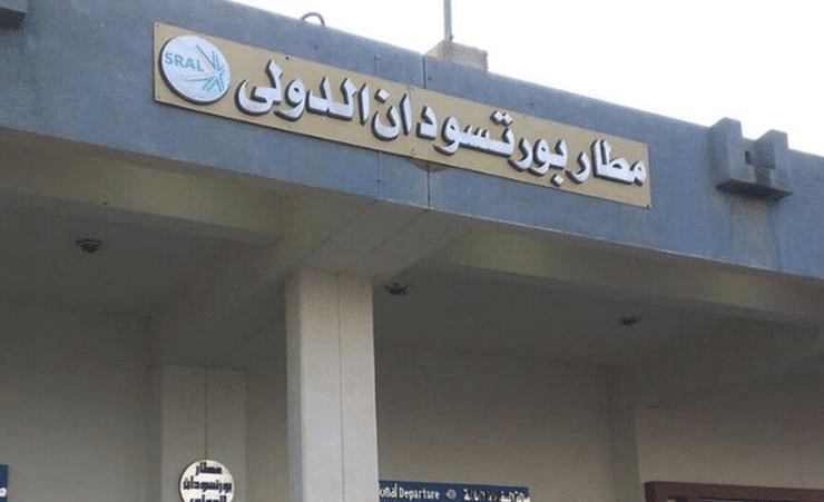 عودة الحياة إلى مطار بورتسودان بعد ساعات من الإغلاق الطارئ020 عودة الحياة إلى مطار بورتسودان بعد ساعات من الإغلاق الطارئ