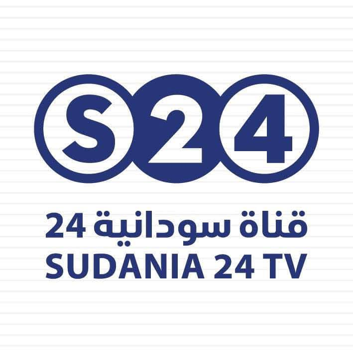 قناة سودانية 24  توقف برنامج دائرة الحدث  وتوضح بشأن إغلاقها