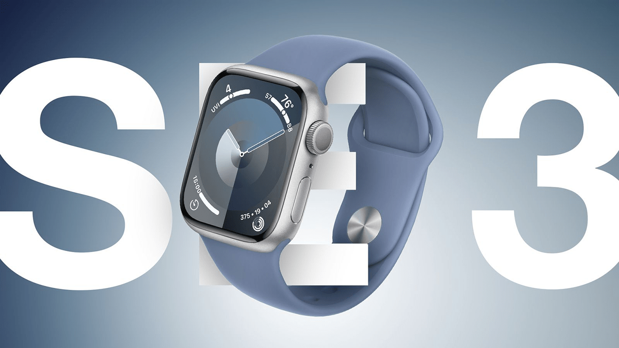 ابل تستمر في تطوير ساعة Apple Watch SE 3 الذكية