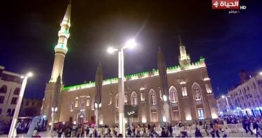 قناة الحياة تنقل صلاة التراويح من مسجد الحسين.. بث مباشر