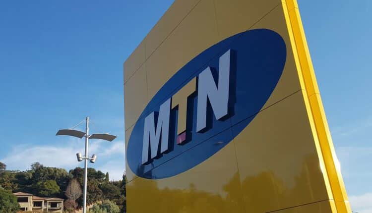 خطوة مفاجئة من MTN.. ماذا ينتظر السودانيين020 خطوة مفاجئة من MTN.. ماذا ينتظر السودانيين