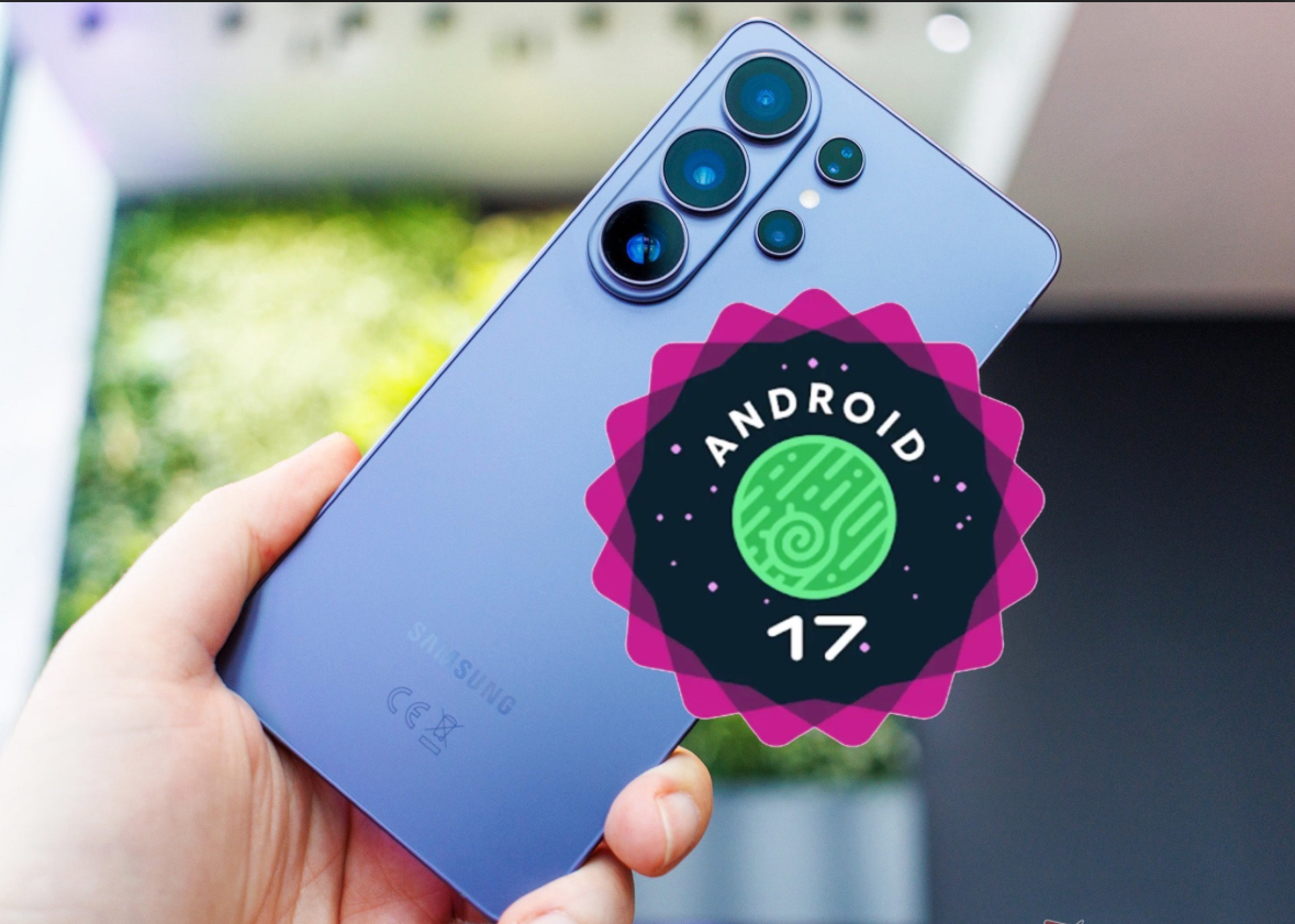 إطلاق أول نسخة تجريبية من One UI 9 المبني على Android 17 لهاتف Galaxy S26 Ultra