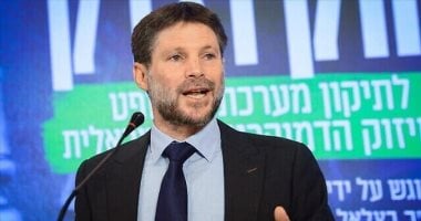 الإسرائيلى المتطرف سموتريتش: سندمر غزة ونهجر الفلسطينيين إلى دولة ثالثة020 الإسرائيلى المتطرف سموتريتش: سندمر غزة ونهجر الفلسطينيين إلى دولة ثالثة