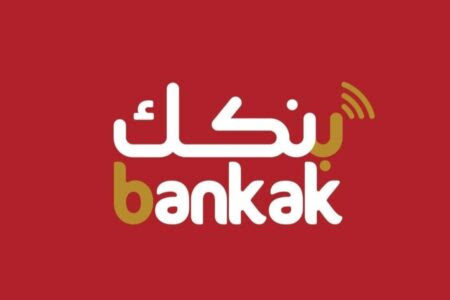 عودة خدمة التحويلات بين البنوك عبر تطبيق بنكك