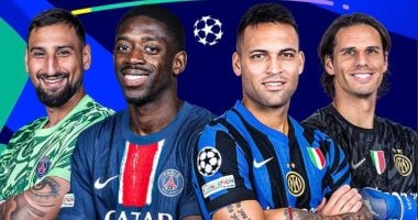 موعد نهائى دورى أبطال أوروبا 2025 بين باريس سان جيرمان ضد إنتر ميلان020 موعد نهائى دورى أبطال أوروبا 2025 بين باريس سان جيرمان ضد إنتر ميلان
