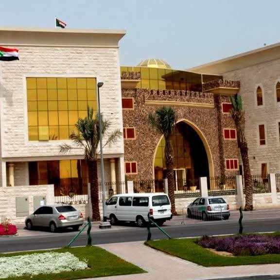 فى خطوة مفاجئة.. السودان يتراجع عن قرار هام020 فى خطوة مفاجئة.. السودان يتراجع عن قرار هام