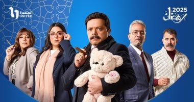 عرض مسلسل شهادة معاملة على قناة CBC اليوم.. اعرف المواعيد