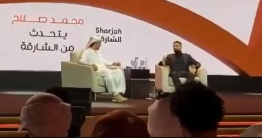 محمد صلاح من معرض الشارقة: الدورى الإنجليزى الأفضل في العالم