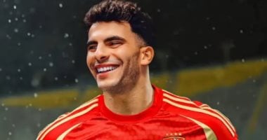 موعد تسجيل أحمد سيد زيزو في قائمة الأهلى وسفره إلى أمريكا020 موعد تسجيل أحمد سيد زيزو في قائمة الأهلى وسفره إلى أمريكا
